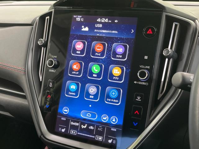 レヴォーグ STIスポーツ EX 純正11型ナビ 衝突軽減装置 レーダークルーズ デジタルインナーミラー 電動リヤゲート サイド&バックカメラ シートヒーター ETC 電動パーキングブレーキ パドルシフト パワーシート(30枚目)