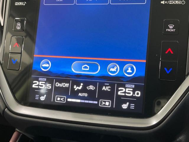 レヴォーグ STIスポーツ EX 純正11型ナビ 衝突軽減装置 レーダークルーズ デジタルインナーミラー 電動リヤゲート サイド&バックカメラ シートヒーター ETC 電動パーキングブレーキ パドルシフト パワーシート(31枚目)