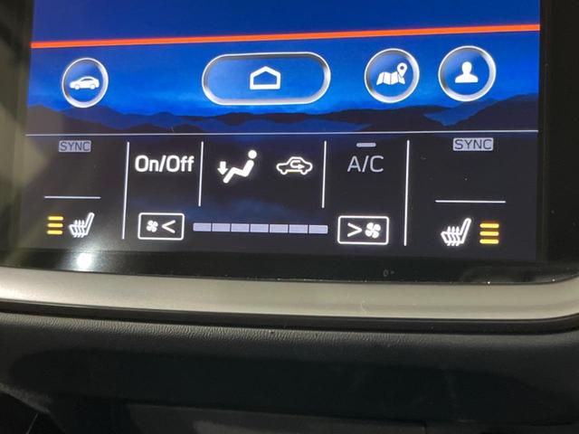 レヴォーグ STIスポーツ EX 純正11型ナビ 衝突軽減装置 レーダークルーズ デジタルインナーミラー 電動リヤゲート サイド&バックカメラ シートヒーター ETC 電動パーキングブレーキ パドルシフト パワーシート(33枚目)