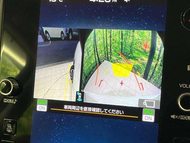 レヴォーグ STIスポーツ EX 純正11型ナビ 衝突軽減装置 レーダークルーズ デジタルインナーミラー 電動リヤゲート サイド&バックカメラ シートヒーター ETC 電動パーキングブレーキ パドルシフト パワーシート(38枚目)