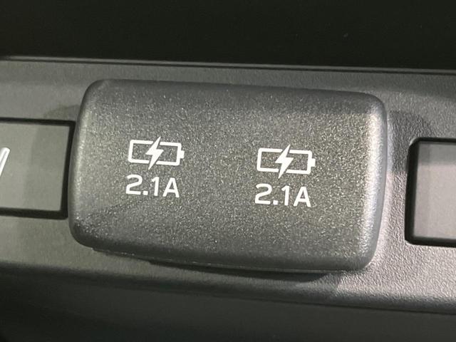 レヴォーグ STIスポーツ EX 純正11型ナビ 衝突軽減装置 レーダークルーズ デジタルインナーミラー 電動リヤゲート サイド&バックカメラ シートヒーター ETC 電動パーキングブレーキ パドルシフト パワーシート(43枚目)