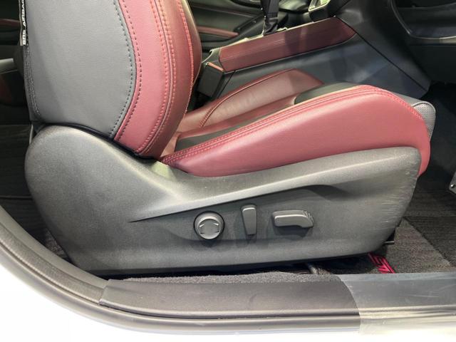 レヴォーグ STIスポーツ EX 純正11型ナビ 衝突軽減装置 レーダークルーズ デジタルインナーミラー 電動リヤゲート サイド&バックカメラ シートヒーター ETC 電動パーキングブレーキ パドルシフト パワーシート(58枚目)