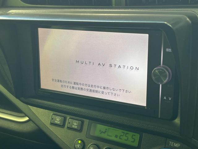 アクア G 純正ナビ バックカメラ ETC スマートキー&プッシュスタート オートエアコン オートライト 禁煙車 電動格納ミラー ドアバイザー 横滑り防止システム 運転席&助手席エアバッグ 衝突安全ボディ(3枚目)