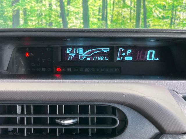 アクア G 純正ナビ バックカメラ ETC スマートキー&プッシュスタート オートエアコン オートライト 禁煙車 電動格納ミラー ドアバイザー 横滑り防止システム 運転席&助手席エアバッグ 衝突安全ボディ(23枚目)
