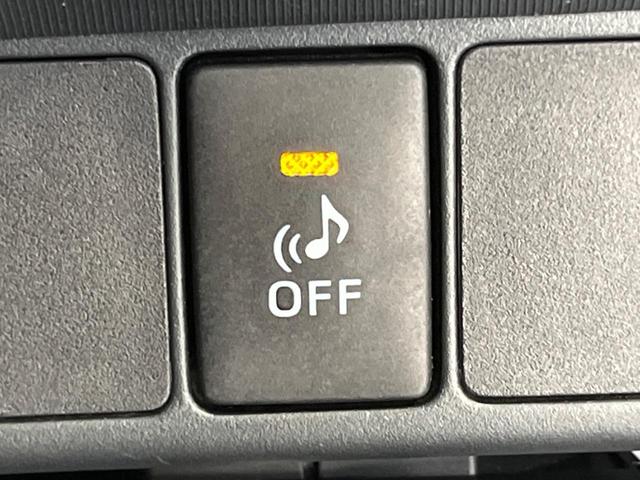 アクア G 純正ナビ バックカメラ ETC スマートキー&プッシュスタート オートエアコン オートライト 禁煙車 電動格納ミラー ドアバイザー 横滑り防止システム 運転席&助手席エアバッグ 衝突安全ボディ(31枚目)