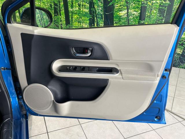 アクア G 純正ナビ バックカメラ ETC スマートキー&プッシュスタート オートエアコン オートライト 禁煙車 電動格納ミラー ドアバイザー 横滑り防止システム 運転席&助手席エアバッグ 衝突安全ボディ(39枚目)