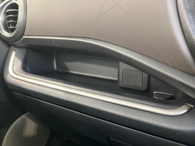 アクア G 純正ナビ バックカメラ ETC スマートキー&プッシュスタート オートエアコン オートライト 禁煙車 電動格納ミラー ドアバイザー 横滑り防止システム 運転席&助手席エアバッグ 衝突安全ボディ(40枚目)