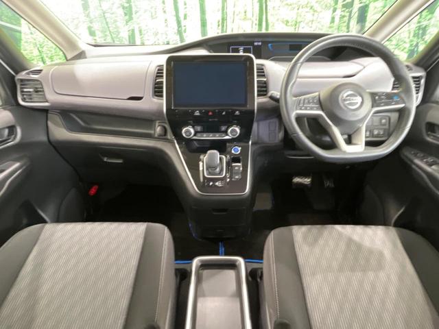 セレナ e-パワー ハイウェイスターV 両側電動スライドドア 純正10型ナビ 全周囲カメラ プロパイロット ブラインドスポットモニター ETC ドラレコ オートマチックハイビーム オートライト LEDヘッドライト 純正15インチAW 禁煙車(2枚目)