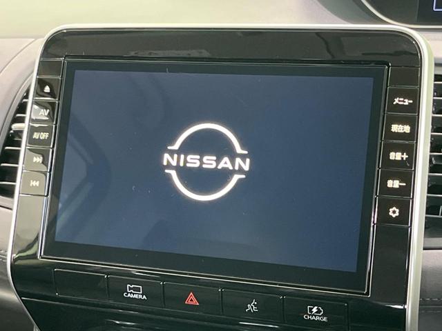 セレナ e-パワー ハイウェイスターV 両側電動スライドドア 純正10型ナビ 全周囲カメラ プロパイロット ブラインドスポットモニター ETC ドラレコ オートマチックハイビーム オートライト LEDヘッドライト 純正15インチAW 禁煙車(4枚目)