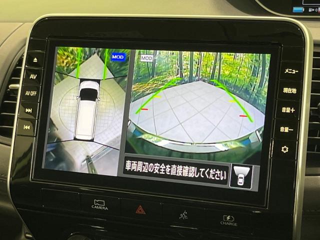 セレナ e-パワー ハイウェイスターV 両側電動スライドドア 純正10型ナビ 全周囲カメラ プロパイロット ブラインドスポットモニター ETC ドラレコ オートマチックハイビーム オートライト LEDヘッドライト 純正15インチAW 禁煙車(5枚目)