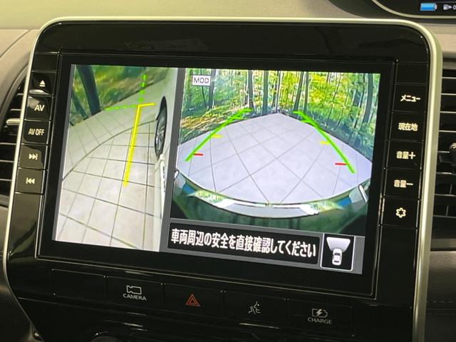 セレナ e-パワー ハイウェイスターV 両側電動スライドドア 純正10型ナビ 全周囲カメラ プロパイロット ブラインドスポットモニター ETC ドラレコ オートマチックハイビーム オートライト LEDヘッドライト 純正15インチAW 禁煙車(27枚目)
