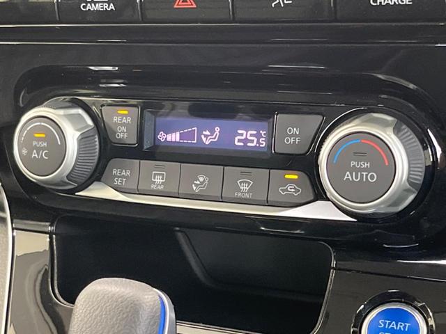 セレナ e-パワー ハイウェイスターV 両側電動スライドドア 純正10型ナビ 全周囲カメラ プロパイロット ブラインドスポットモニター ETC ドラレコ オートマチックハイビーム オートライト LEDヘッドライト 純正15インチAW 禁煙車(30枚目)