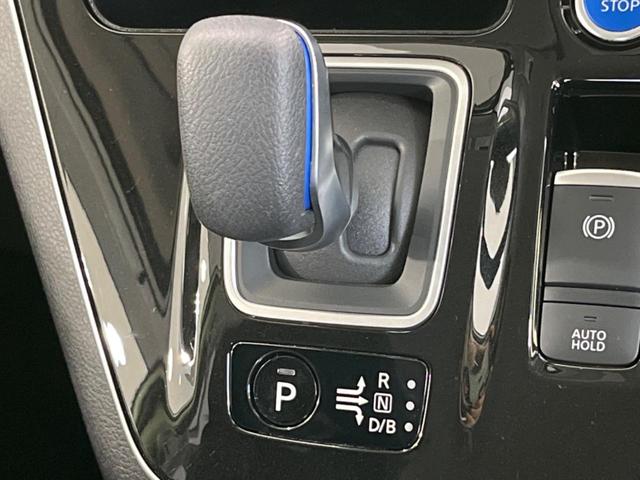 セレナ e-パワー ハイウェイスターV 両側電動スライドドア 純正10型ナビ 全周囲カメラ プロパイロット ブラインドスポットモニター ETC ドラレコ オートマチックハイビーム オートライト LEDヘッドライト 純正15インチAW 禁煙車(31枚目)