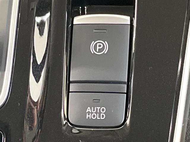 セレナ e-パワー ハイウェイスターV 両側電動スライドドア 純正10型ナビ 全周囲カメラ プロパイロット ブラインドスポットモニター ETC ドラレコ オートマチックハイビーム オートライト LEDヘッドライト 純正15インチAW 禁煙車(32枚目)