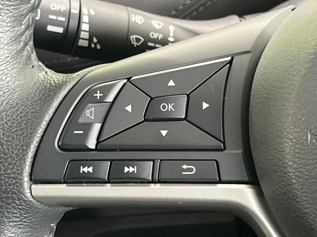 セレナ e-パワー ハイウェイスターV 両側電動スライドドア 純正10型ナビ 全周囲カメラ プロパイロット ブラインドスポットモニター ETC ドラレコ オートマチックハイビーム オートライト LEDヘッドライト 純正15インチAW 禁煙車(34枚目)