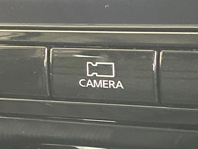 セレナ e-パワー ハイウェイスターV 両側電動スライドドア 純正10型ナビ 全周囲カメラ プロパイロット ブラインドスポットモニター ETC ドラレコ オートマチックハイビーム オートライト LEDヘッドライト 純正15インチAW 禁煙車(38枚目)