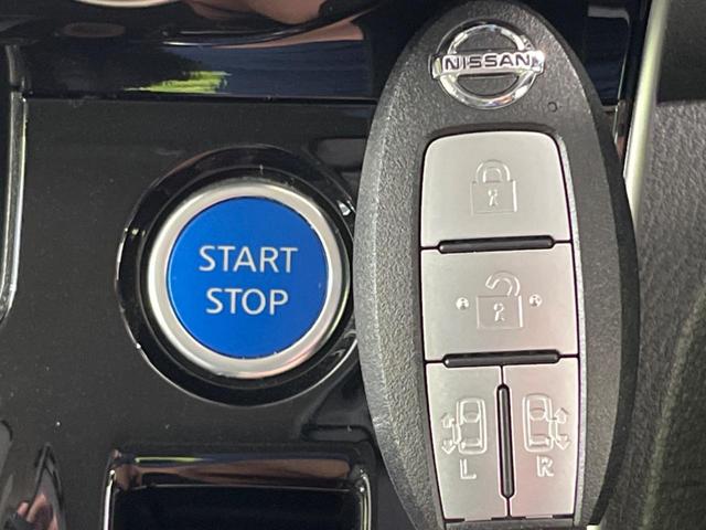 セレナ e-パワー ハイウェイスターV 両側電動スライドドア 純正10型ナビ 全周囲カメラ プロパイロット ブラインドスポットモニター ETC ドラレコ オートマチックハイビーム オートライト LEDヘッドライト 純正15インチAW 禁煙車(43枚目)