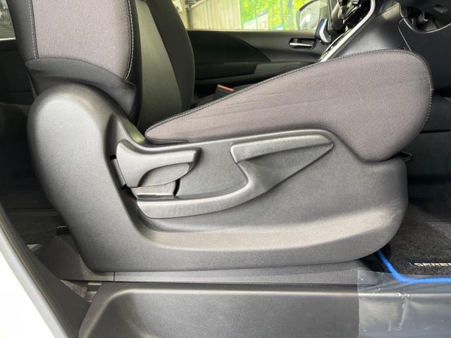 セレナ e-パワー ハイウェイスターV 両側電動スライドドア 純正10型ナビ 全周囲カメラ プロパイロット ブラインドスポットモニター ETC ドラレコ オートマチックハイビーム オートライト LEDヘッドライト 純正15インチAW 禁煙車(44枚目)