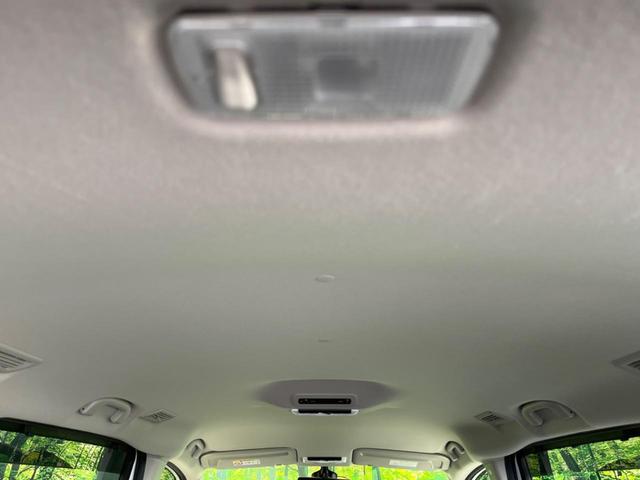 セレナ e-パワー ハイウェイスターV 両側電動スライドドア 純正10型ナビ 全周囲カメラ プロパイロット ブラインドスポットモニター ETC ドラレコ オートマチックハイビーム オートライト LEDヘッドライト 純正15インチAW 禁煙車(46枚目)