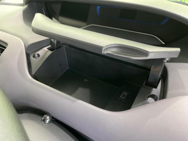 セレナ e-パワー ハイウェイスターV 両側電動スライドドア 純正10型ナビ 全周囲カメラ プロパイロット ブラインドスポットモニター ETC ドラレコ オートマチックハイビーム オートライト LEDヘッドライト 純正15インチAW 禁煙車(50枚目)