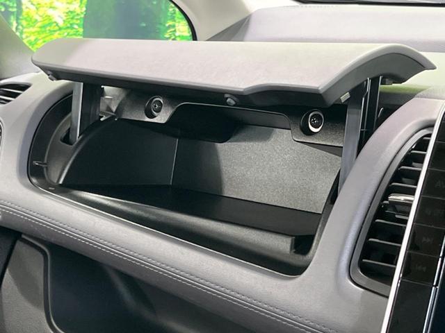 セレナ e-パワー ハイウェイスターV 両側電動スライドドア 純正10型ナビ 全周囲カメラ プロパイロット ブラインドスポットモニター ETC ドラレコ オートマチックハイビーム オートライト LEDヘッドライト 純正15インチAW 禁煙車(51枚目)