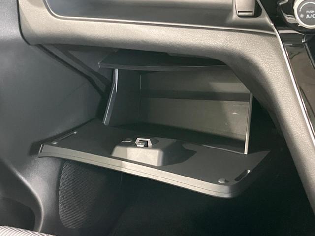 セレナ e-パワー ハイウェイスターV 両側電動スライドドア 純正10型ナビ 全周囲カメラ プロパイロット ブラインドスポットモニター ETC ドラレコ オートマチックハイビーム オートライト LEDヘッドライト 純正15インチAW 禁煙車(52枚目)