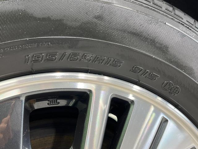 セレナ e-パワー ハイウェイスターV 両側電動スライドドア 純正10型ナビ 全周囲カメラ プロパイロット ブラインドスポットモニター ETC ドラレコ オートマチックハイビーム オートライト LEDヘッドライト 純正15インチAW 禁煙車(59枚目)