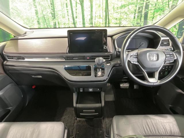 オデッセイ アブソルート・EX フリップダウンモニター 両側電動スライドドア 純正10型ナビ 全周囲カメラ ブラインドスポットモニター シートヒーター アダプティブクルーズコントロール ETC 禁煙車 衝突被害軽減装置(2枚目)