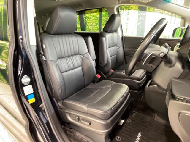 オデッセイ アブソルート・EX フリップダウンモニター 両側電動スライドドア 純正10型ナビ 全周囲カメラ ブラインドスポットモニター シートヒーター アダプティブクルーズコントロール ETC 禁煙車 衝突被害軽減装置(8枚目)