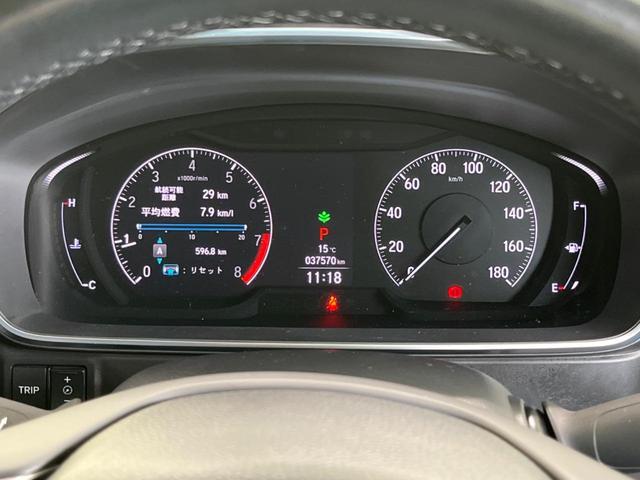 オデッセイ アブソルート・EX フリップダウンモニター 両側電動スライドドア 純正10型ナビ 全周囲カメラ ブラインドスポットモニター シートヒーター アダプティブクルーズコントロール ETC 禁煙車 衝突被害軽減装置(24枚目)