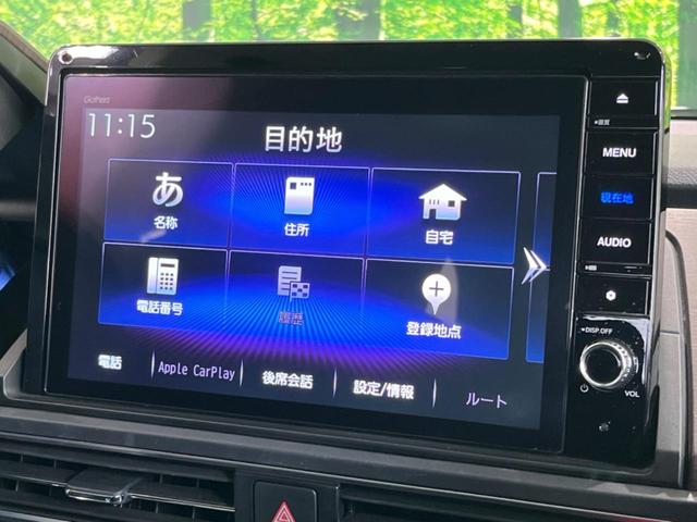 オデッセイ アブソルート・EX フリップダウンモニター 両側電動スライドドア 純正10型ナビ 全周囲カメラ ブラインドスポットモニター シートヒーター アダプティブクルーズコントロール ETC 禁煙車 衝突被害軽減装置(25枚目)