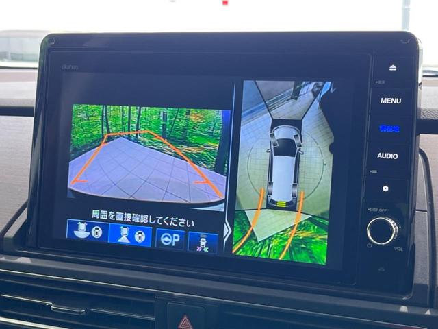 オデッセイ アブソルート・EX フリップダウンモニター 両側電動スライドドア 純正10型ナビ 全周囲カメラ ブラインドスポットモニター シートヒーター アダプティブクルーズコントロール ETC 禁煙車 衝突被害軽減装置(27枚目)