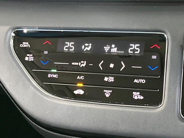 オデッセイ アブソルート・EX フリップダウンモニター 両側電動スライドドア 純正10型ナビ 全周囲カメラ ブラインドスポットモニター シートヒーター アダプティブクルーズコントロール ETC 禁煙車 衝突被害軽減装置(28枚目)