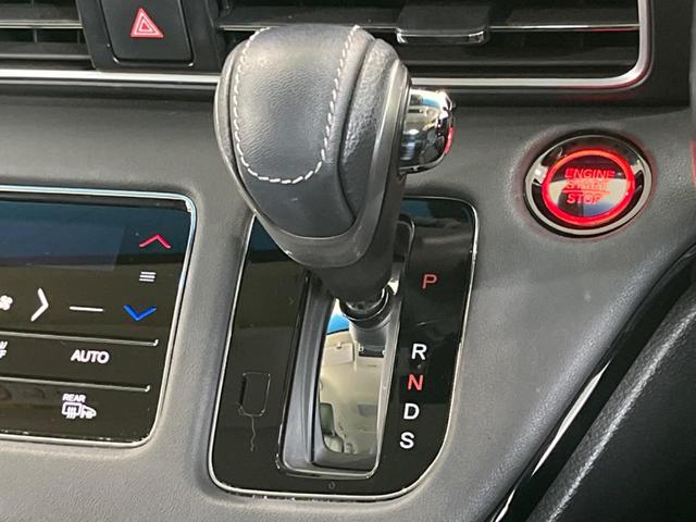 オデッセイ アブソルート・EX フリップダウンモニター 両側電動スライドドア 純正10型ナビ 全周囲カメラ ブラインドスポットモニター シートヒーター アダプティブクルーズコントロール ETC 禁煙車 衝突被害軽減装置(29枚目)