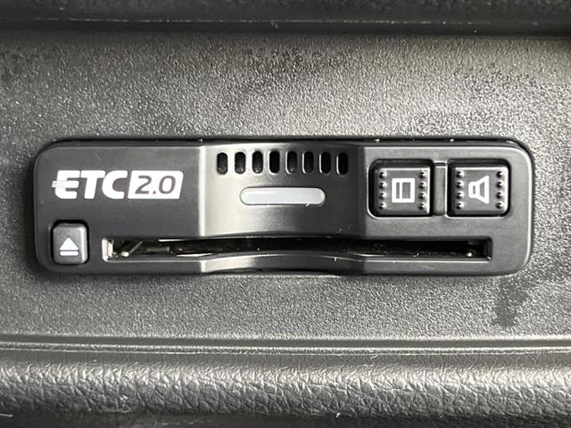 オデッセイ アブソルート・EX フリップダウンモニター 両側電動スライドドア 純正10型ナビ 全周囲カメラ ブラインドスポットモニター シートヒーター アダプティブクルーズコントロール ETC 禁煙車 衝突被害軽減装置(37枚目)