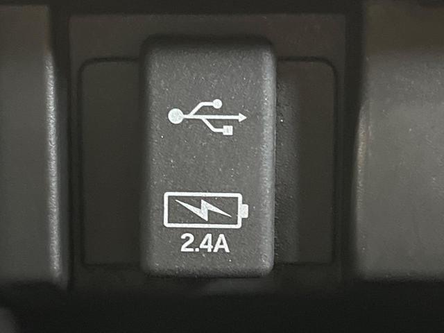 オデッセイ アブソルート・EX フリップダウンモニター 両側電動スライドドア 純正10型ナビ 全周囲カメラ ブラインドスポットモニター シートヒーター アダプティブクルーズコントロール ETC 禁煙車 衝突被害軽減装置(41枚目)