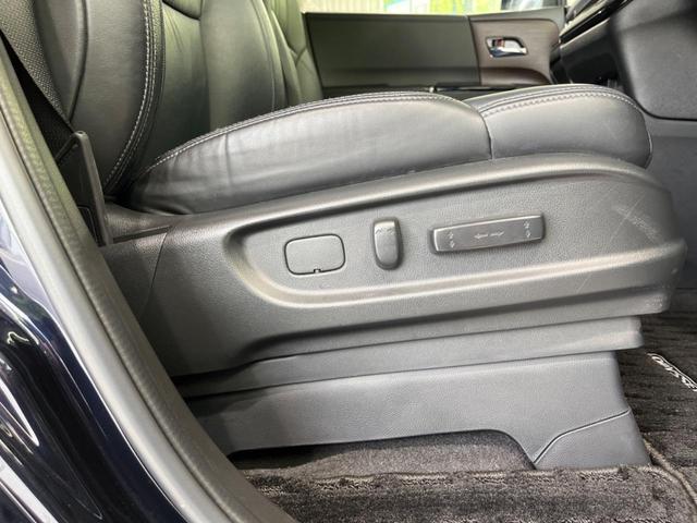 オデッセイ アブソルート・EX フリップダウンモニター 両側電動スライドドア 純正10型ナビ 全周囲カメラ ブラインドスポットモニター シートヒーター アダプティブクルーズコントロール ETC 禁煙車 衝突被害軽減装置(48枚目)