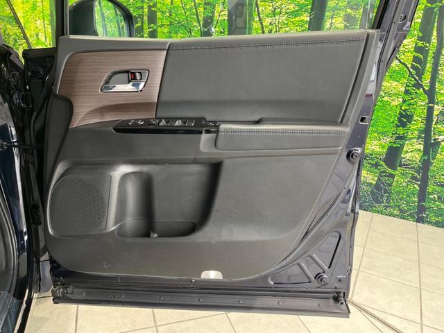 オデッセイ アブソルート・EX フリップダウンモニター 両側電動スライドドア 純正10型ナビ 全周囲カメラ ブラインドスポットモニター シートヒーター アダプティブクルーズコントロール ETC 禁煙車 衝突被害軽減装置(52枚目)