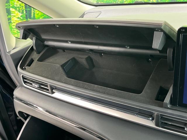 オデッセイ アブソルート・EX フリップダウンモニター 両側電動スライドドア 純正10型ナビ 全周囲カメラ ブラインドスポットモニター シートヒーター アダプティブクルーズコントロール ETC 禁煙車 衝突被害軽減装置(53枚目)