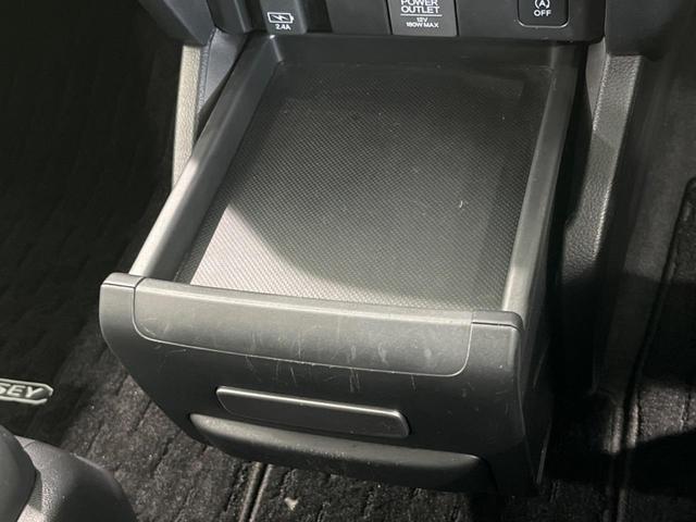 オデッセイ アブソルート・EX フリップダウンモニター 両側電動スライドドア 純正10型ナビ 全周囲カメラ ブラインドスポットモニター シートヒーター アダプティブクルーズコントロール ETC 禁煙車 衝突被害軽減装置(55枚目)