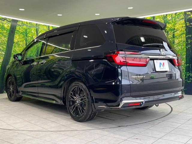 オデッセイ アブソルート・EX フリップダウンモニター 両側電動スライドドア 純正10型ナビ 全周囲カメラ ブラインドスポットモニター シートヒーター アダプティブクルーズコントロール ETC 禁煙車 衝突被害軽減装置(59枚目)