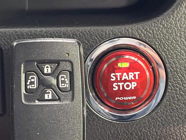 ヴォクシー ZS 煌II 両側電動ドア 純正ナビ バックカメラ スマートキー&プッシュスタート ETC オートエアコン オートライト HIDヘッドライト 純正16インチAW 禁煙車 ドアバイザー 電動格納ミラー(6枚目)