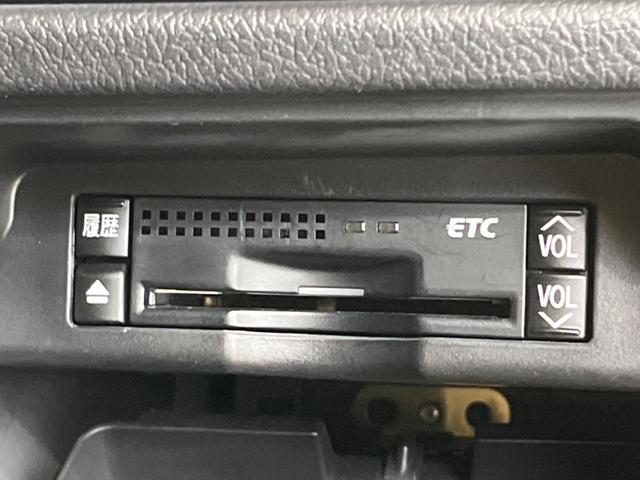 ヴォクシー ZS 煌II 両側電動ドア 純正ナビ バックカメラ スマートキー&プッシュスタート ETC オートエアコン オートライト HIDヘッドライト 純正16インチAW 禁煙車 ドアバイザー 電動格納ミラー(7枚目)