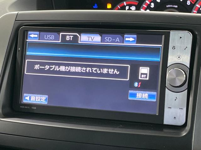 ヴォクシー ZS 煌II 両側電動ドア 純正ナビ バックカメラ スマートキー&プッシュスタート ETC オートエアコン オートライト HIDヘッドライト 純正16インチAW 禁煙車 ドアバイザー 電動格納ミラー(25枚目)