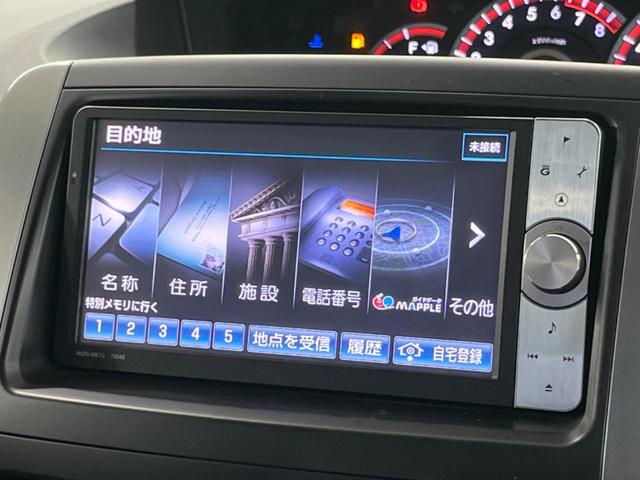 ヴォクシー ZS 煌II 両側電動ドア 純正ナビ バックカメラ スマートキー&プッシュスタート ETC オートエアコン オートライト HIDヘッドライト 純正16インチAW 禁煙車 ドアバイザー 電動格納ミラー(26枚目)