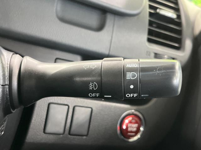 ヴォクシー ZS 煌II 両側電動ドア 純正ナビ バックカメラ スマートキー&プッシュスタート ETC オートエアコン オートライト HIDヘッドライト 純正16インチAW 禁煙車 ドアバイザー 電動格納ミラー(33枚目)