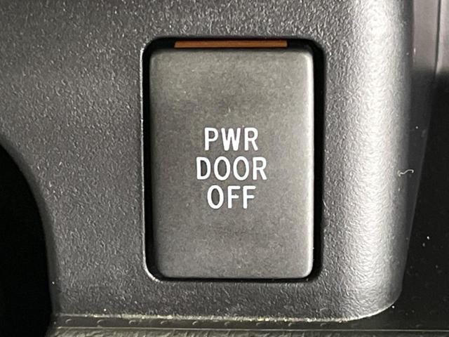 ヴォクシー ZS 煌II 両側電動ドア 純正ナビ バックカメラ スマートキー&プッシュスタート ETC オートエアコン オートライト HIDヘッドライト 純正16インチAW 禁煙車 ドアバイザー 電動格納ミラー(34枚目)