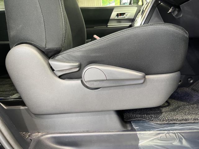 ヴォクシー ZS 煌II 両側電動ドア 純正ナビ バックカメラ スマートキー&プッシュスタート ETC オートエアコン オートライト HIDヘッドライト 純正16インチAW 禁煙車 ドアバイザー 電動格納ミラー(37枚目)