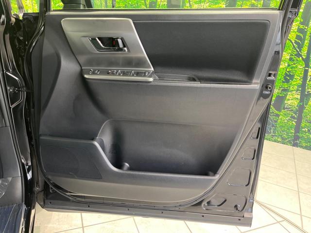 ヴォクシー ZS 煌II 両側電動ドア 純正ナビ バックカメラ スマートキー&プッシュスタート ETC オートエアコン オートライト HIDヘッドライト 純正16インチAW 禁煙車 ドアバイザー 電動格納ミラー(41枚目)