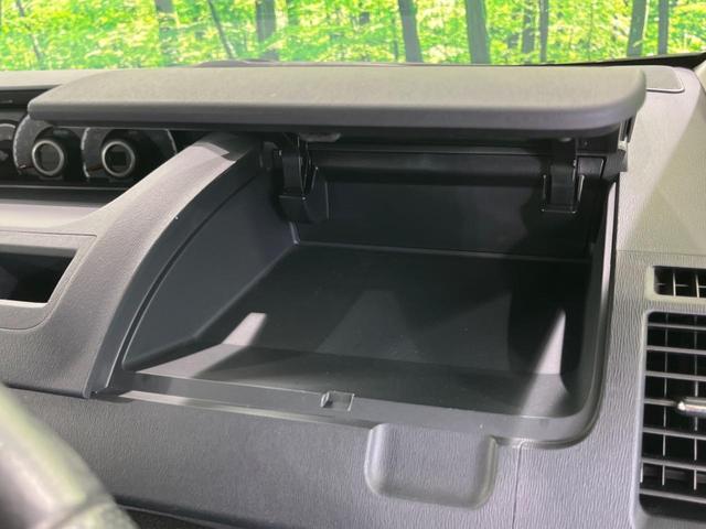 ヴォクシー ZS 煌II 両側電動ドア 純正ナビ バックカメラ スマートキー&プッシュスタート ETC オートエアコン オートライト HIDヘッドライト 純正16インチAW 禁煙車 ドアバイザー 電動格納ミラー(42枚目)